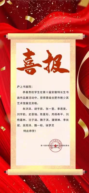 微信圖片_20230424101721