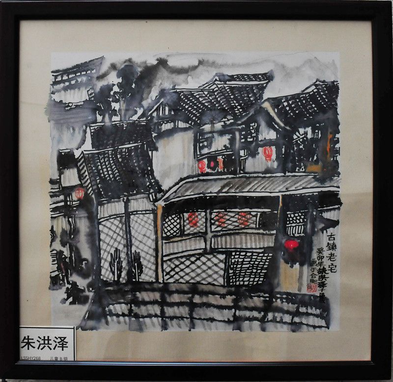 朱洪澤 (3)