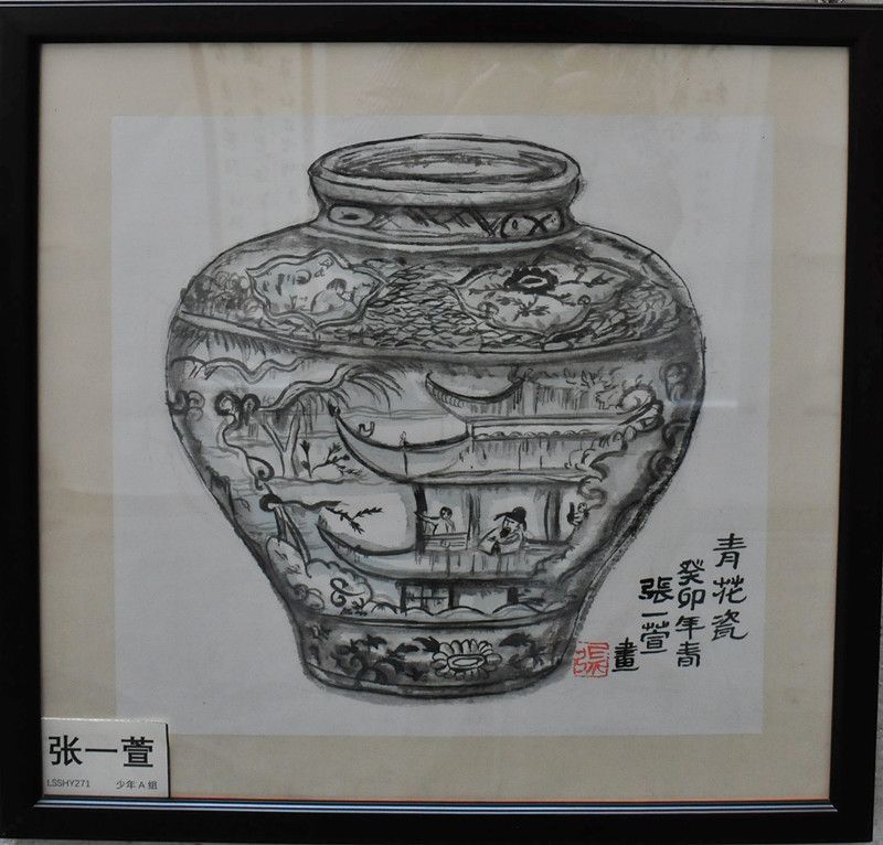 張一萱 (2)