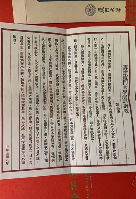 微信圖片_20230806093940_副本
