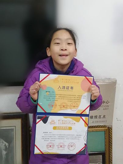 潘錦嬋 (1)